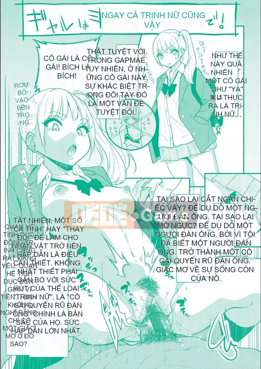 [Gujira] Những cô gái đường phố Fxxk [Kỹ thuật số]