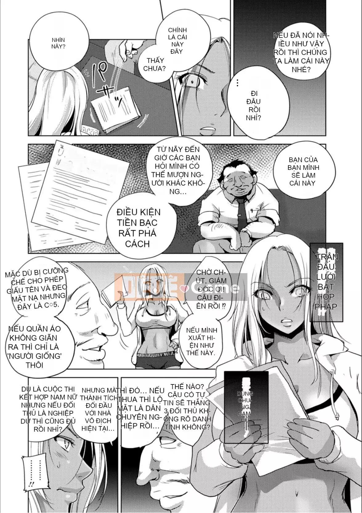 [Deinoji] Tàu điện ngầm Haijoku [Dịch máy Vexling] [Kỹ thuật số]