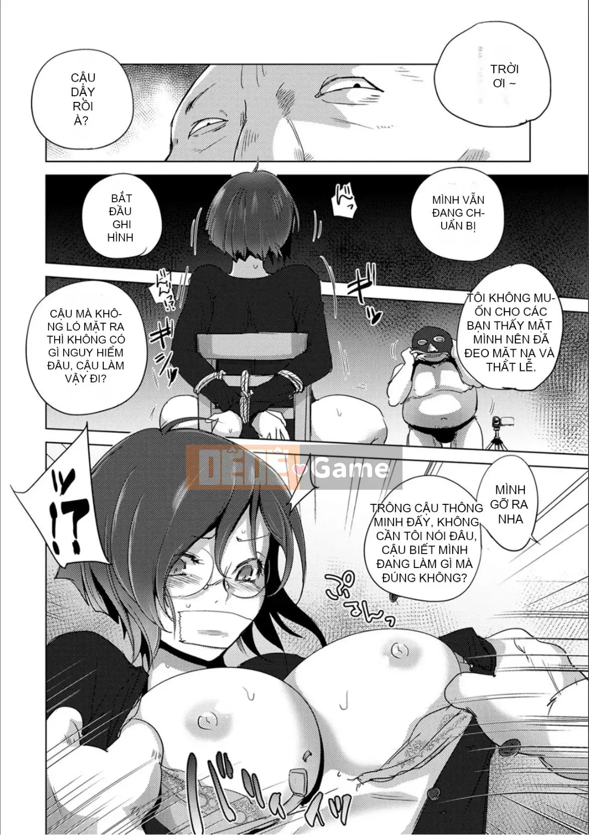 [Deinoji] Tàu điện ngầm Haijoku [Dịch máy Vexling] [Kỹ thuật số]