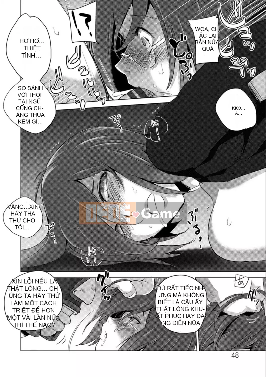 [Deinoji] Tàu điện ngầm Haijoku [Dịch máy Vexling] [Kỹ thuật số]