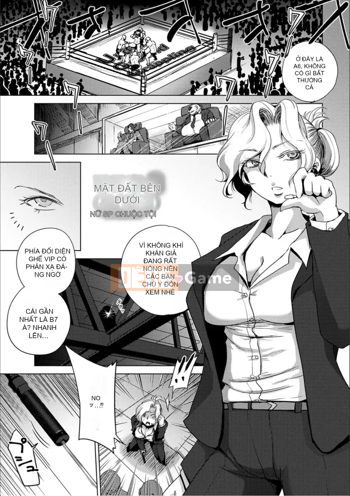 [Deinoji] Tàu điện ngầm Haijoku [Dịch máy Vexling] [Kỹ thuật số]