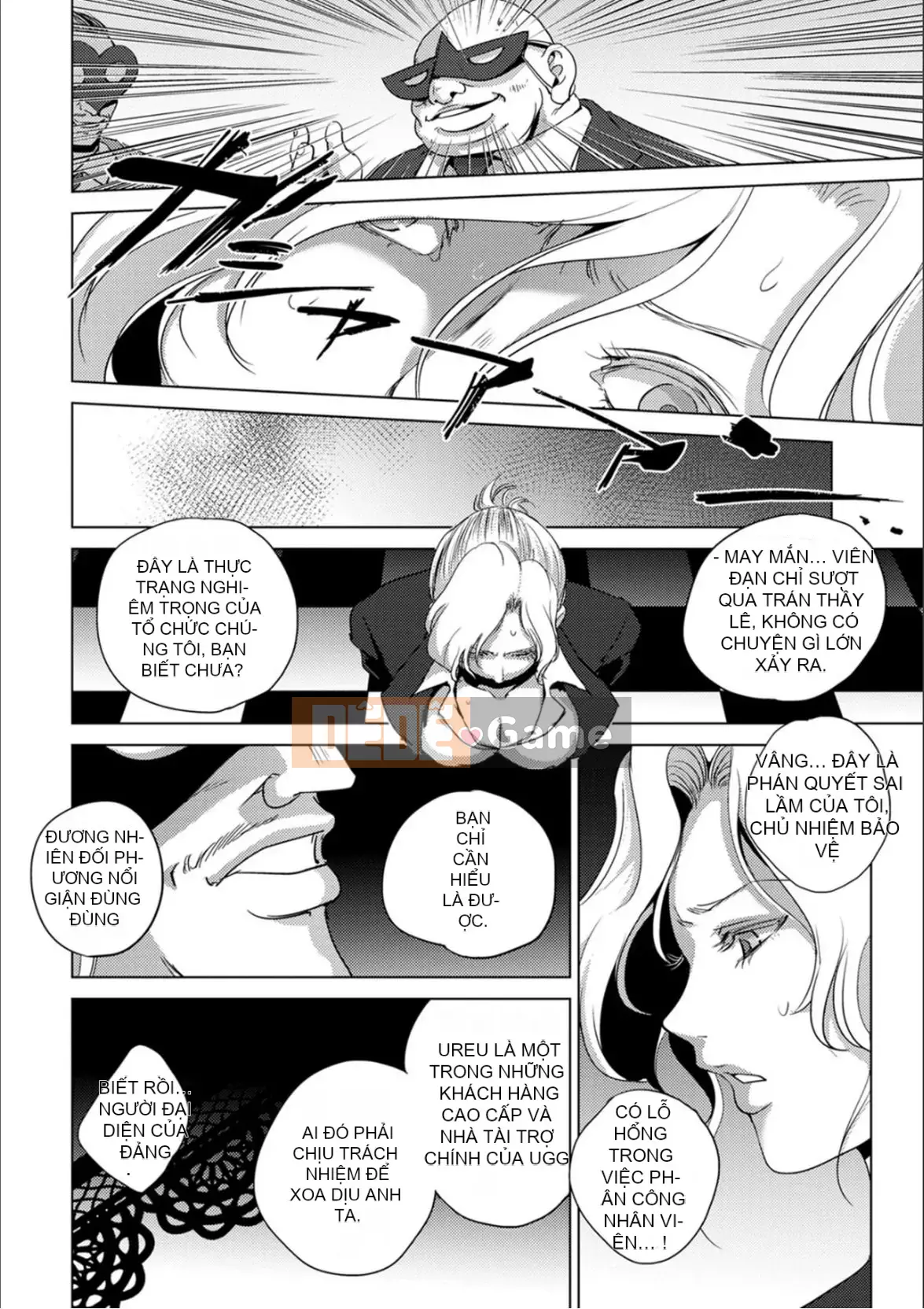 [Deinoji] Tàu điện ngầm Haijoku [Dịch máy Vexling] [Kỹ thuật số]