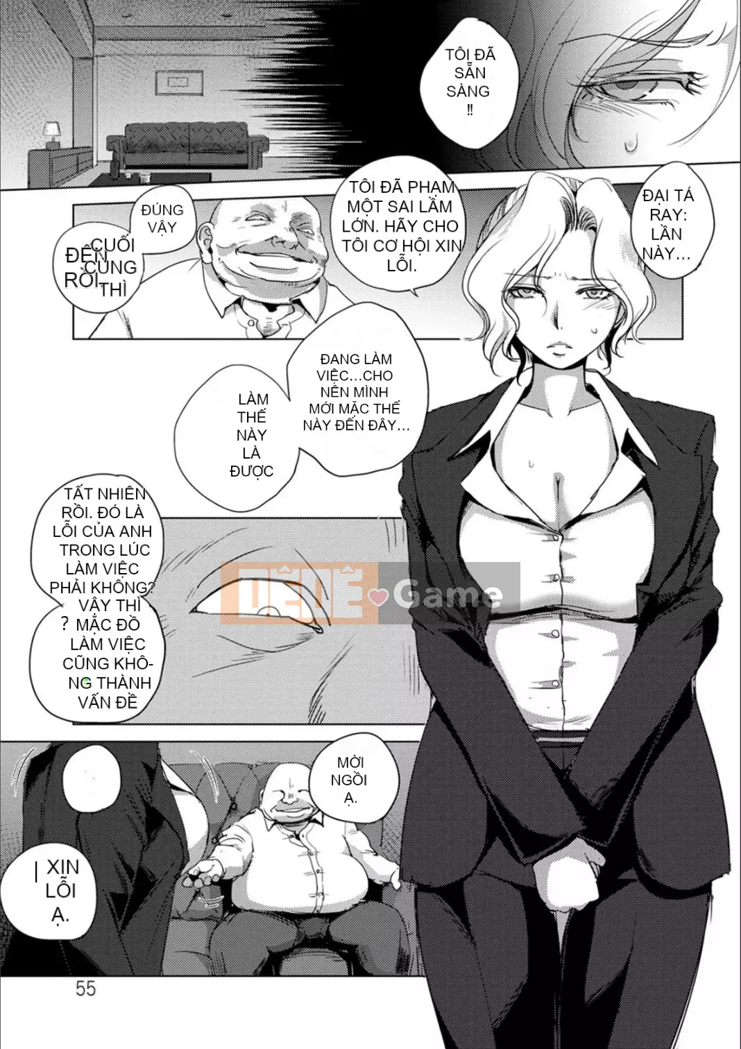 [Deinoji] Tàu điện ngầm Haijoku [Dịch máy Vexling] [Kỹ thuật số]