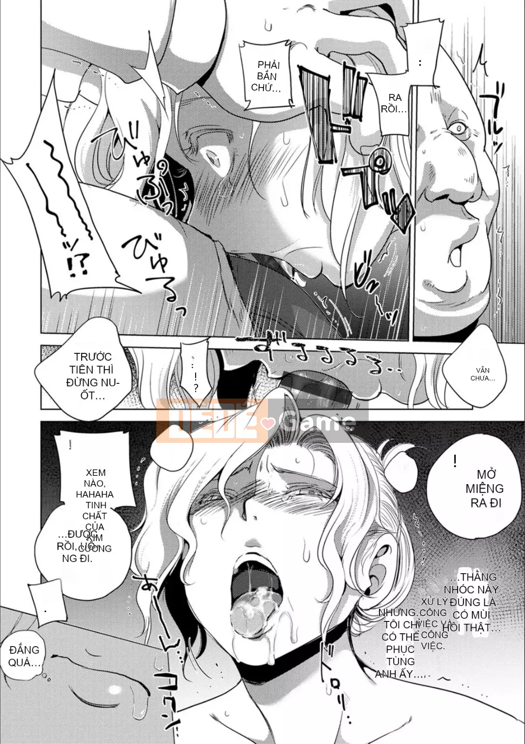 [Deinoji] Tàu điện ngầm Haijoku [Dịch máy Vexling] [Kỹ thuật số]