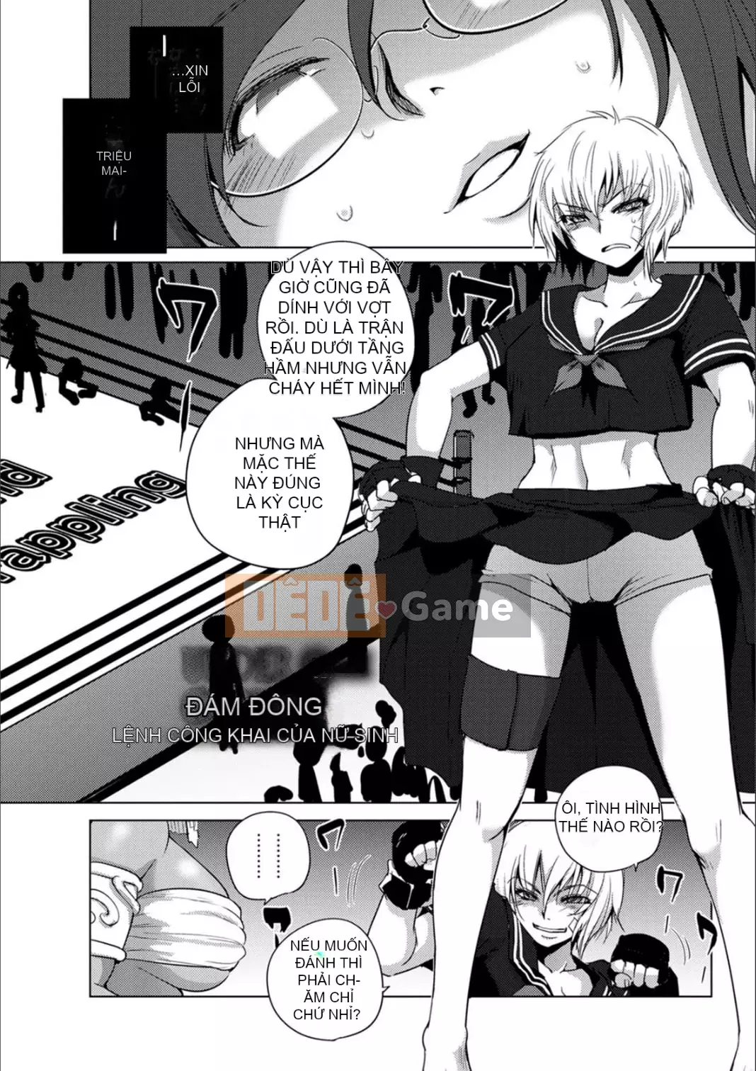 [Deinoji] Tàu điện ngầm Haijoku [Dịch máy Vexling] [Kỹ thuật số]