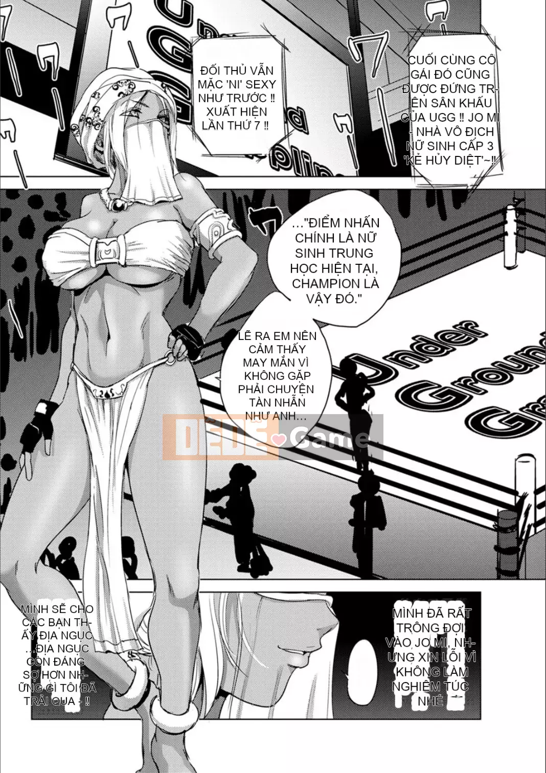 [Deinoji] Tàu điện ngầm Haijoku [Dịch máy Vexling] [Kỹ thuật số]