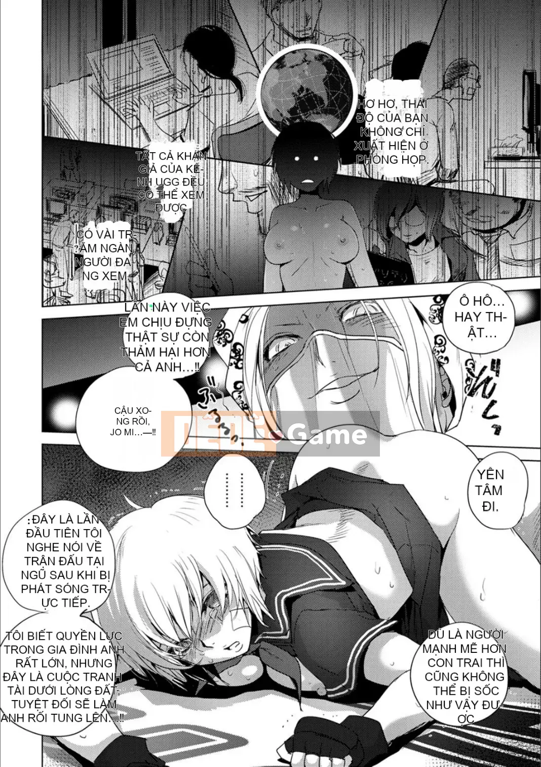 [Deinoji] Tàu điện ngầm Haijoku [Dịch máy Vexling] [Kỹ thuật số]