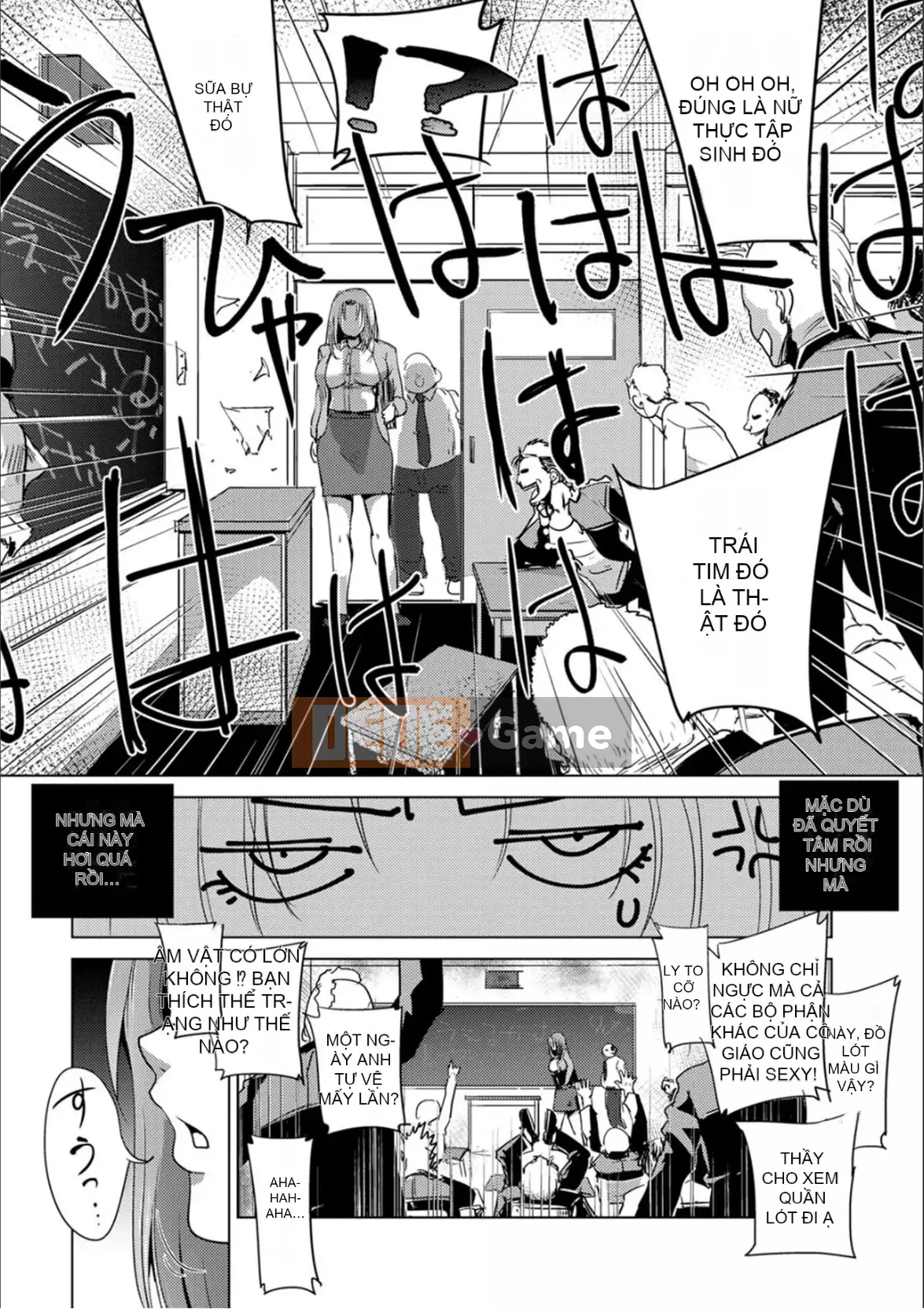 [Deinoji] Tàu điện ngầm Haijoku [Dịch máy Vexling] [Kỹ thuật số]