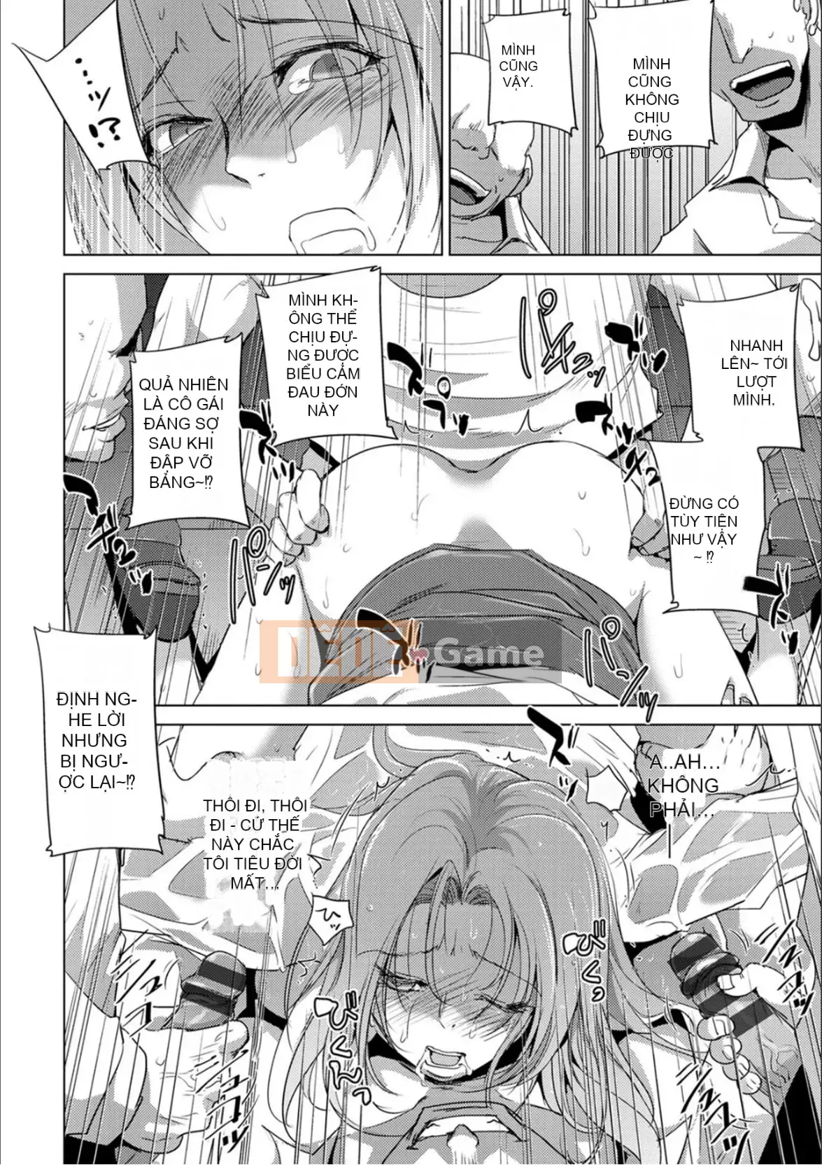 [Deinoji] Tàu điện ngầm Haijoku [Dịch máy Vexling] [Kỹ thuật số]