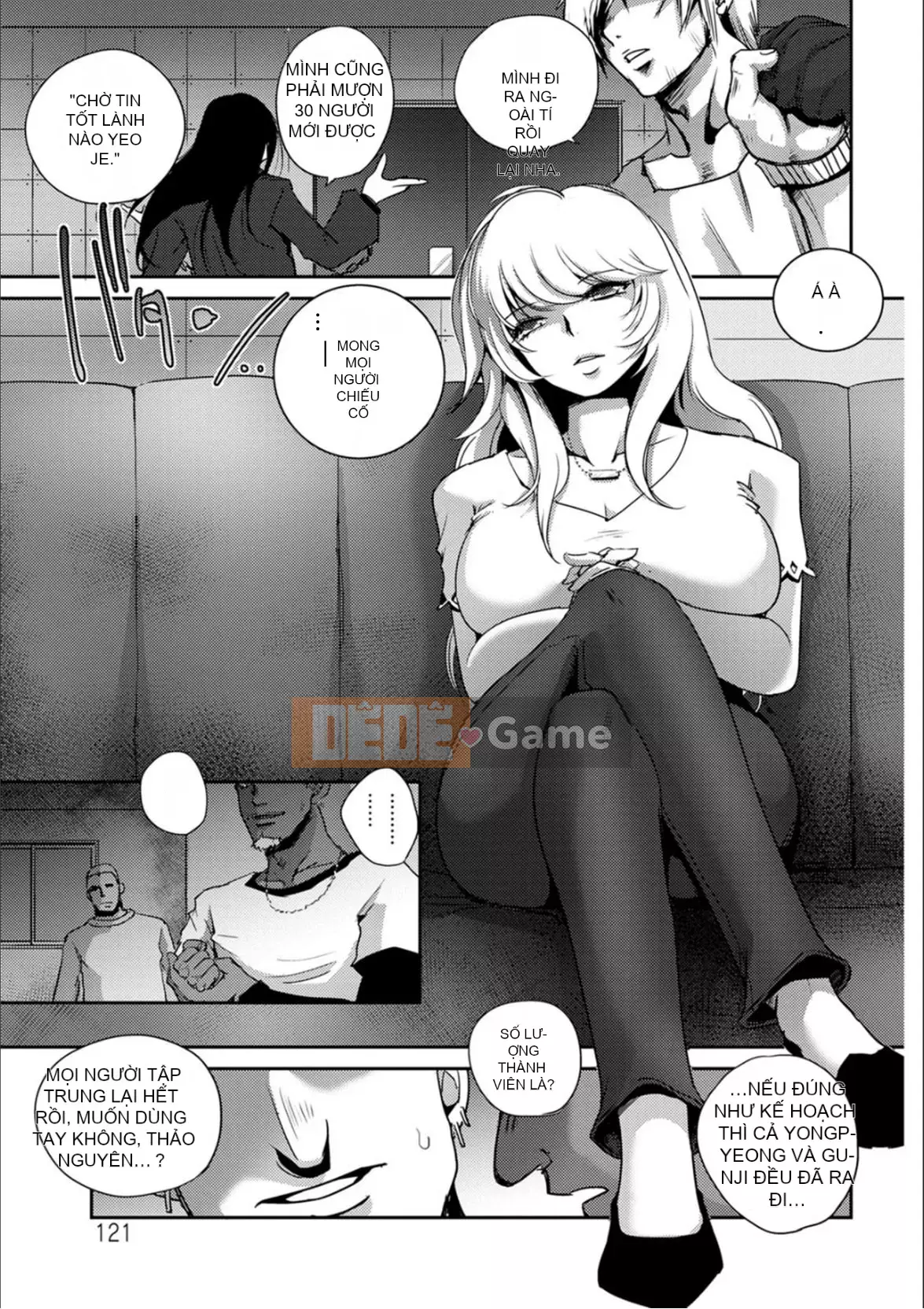 [Deinoji] Tàu điện ngầm Haijoku [Dịch máy Vexling] [Kỹ thuật số]