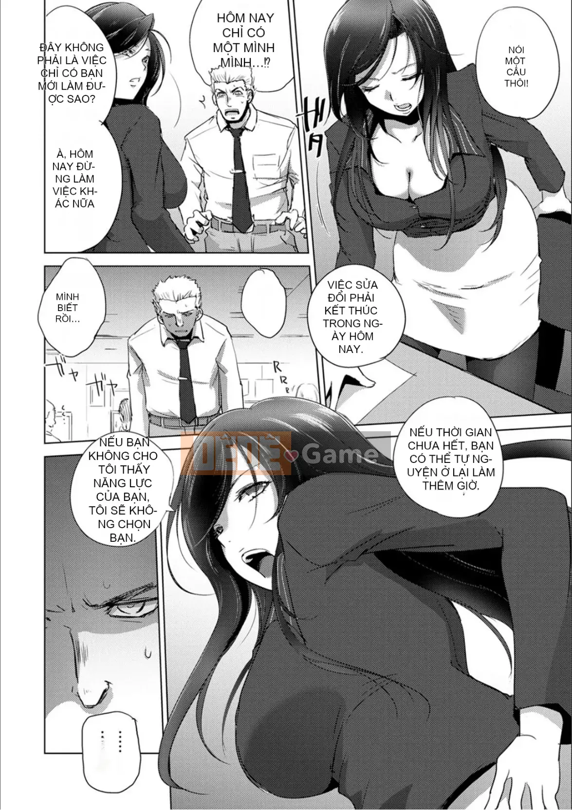 [Deinoji] Tàu điện ngầm Haijoku [Dịch máy Vexling] [Kỹ thuật số]