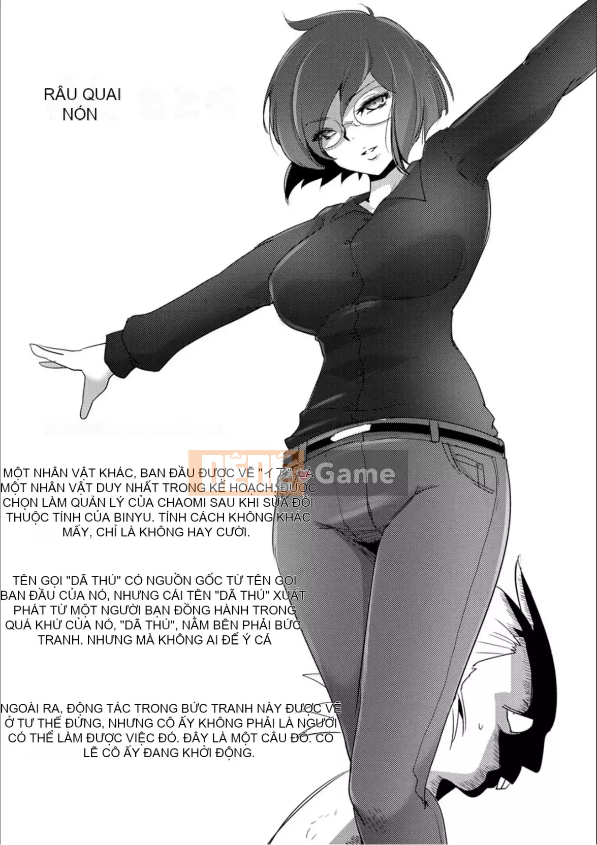 [Deinoji] Tàu điện ngầm Haijoku [Dịch máy Vexling] [Kỹ thuật số]