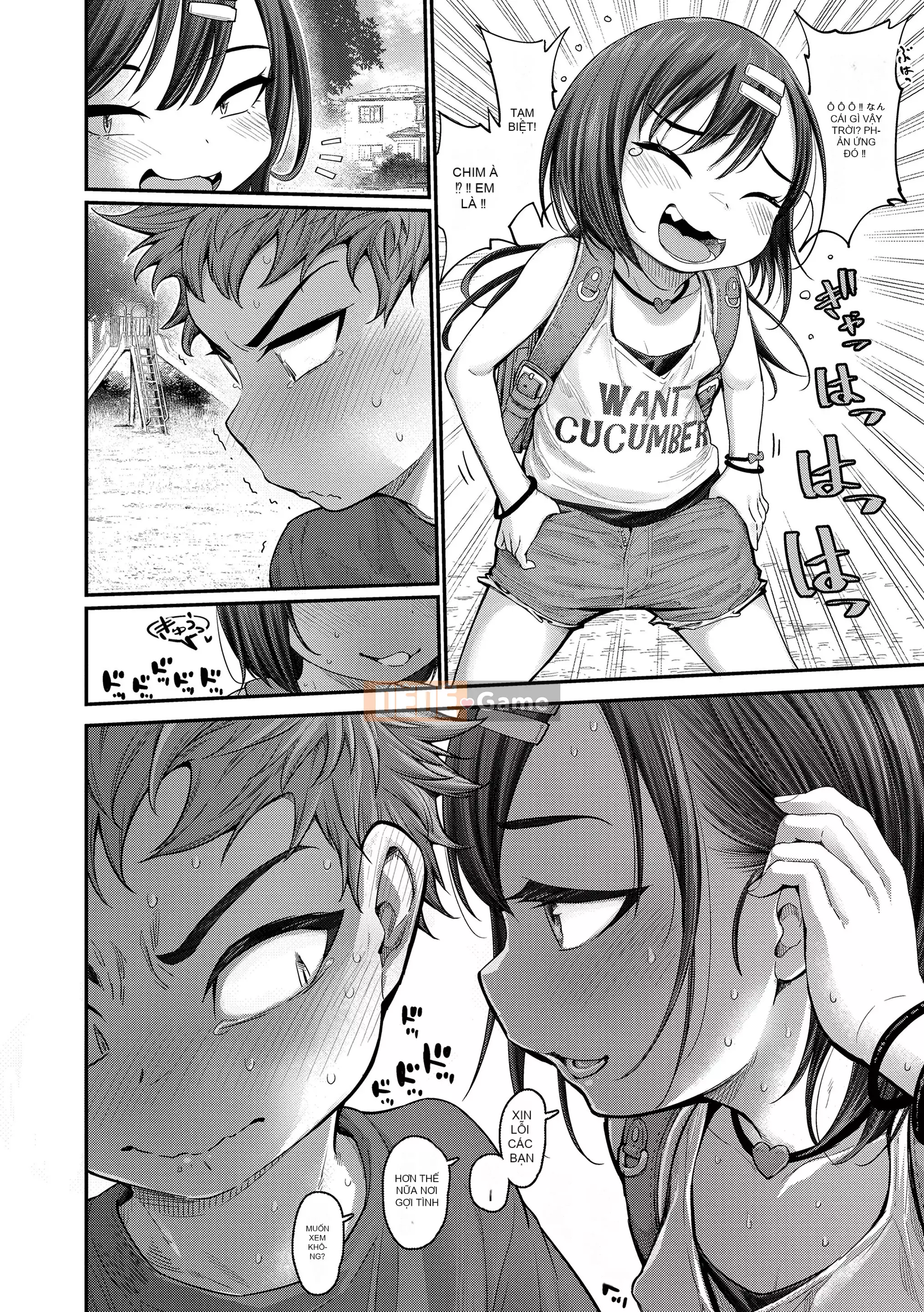 [Charadain] Nhỏ và hạnh phúc [Kỹ thuật số]