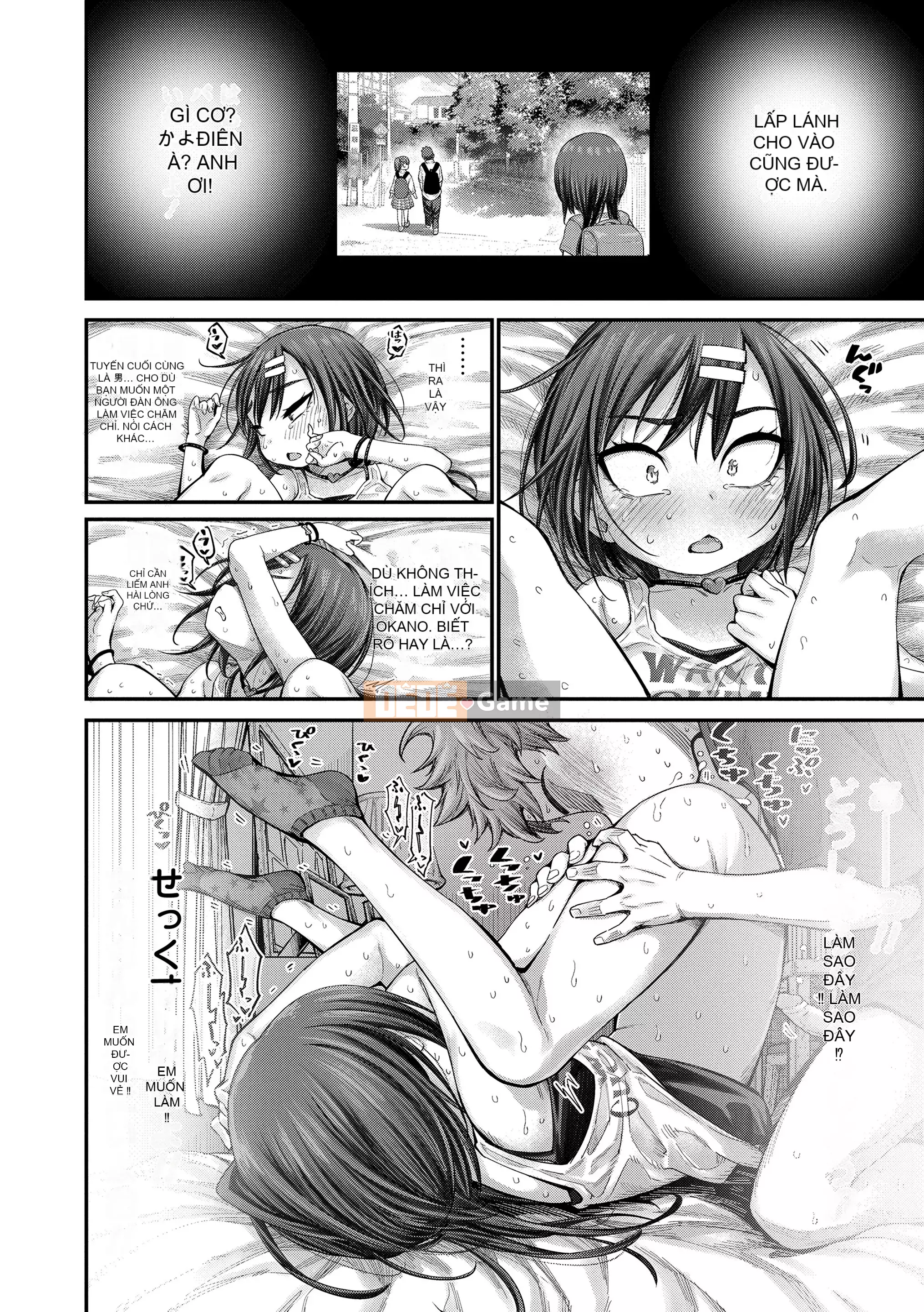 [Charadain] Nhỏ và hạnh phúc [Kỹ thuật số]