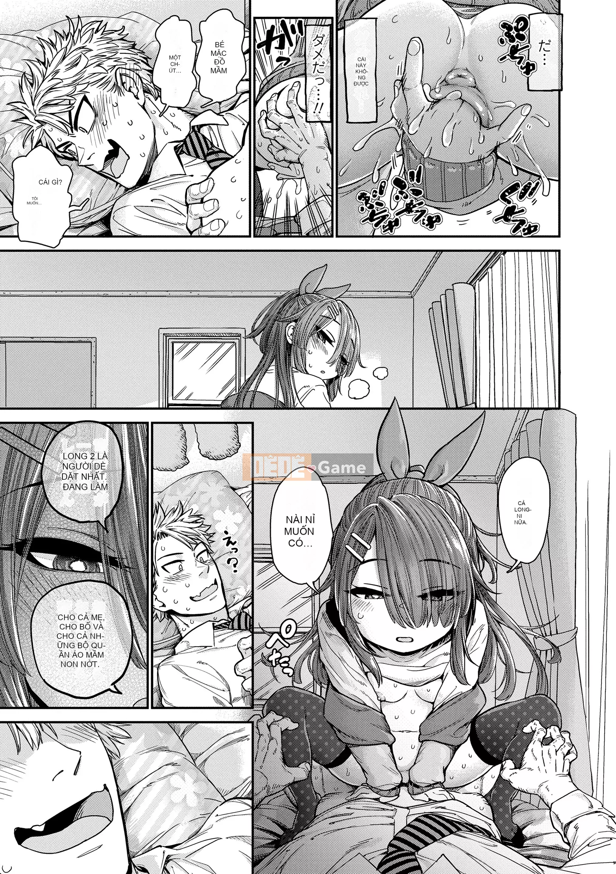 [Charadain] Nhỏ và hạnh phúc [Kỹ thuật số]