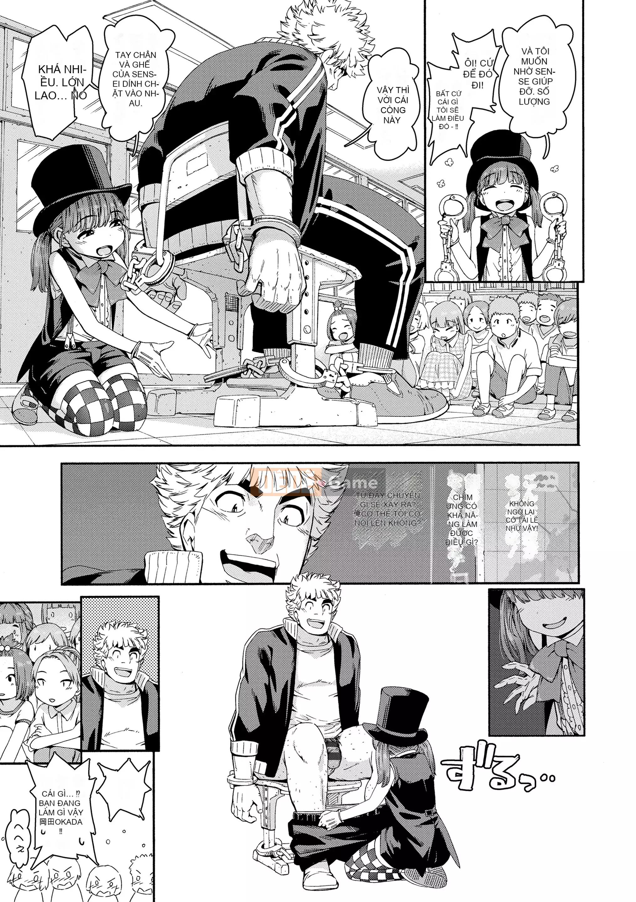 [Charadain] Nhỏ và hạnh phúc [Kỹ thuật số]