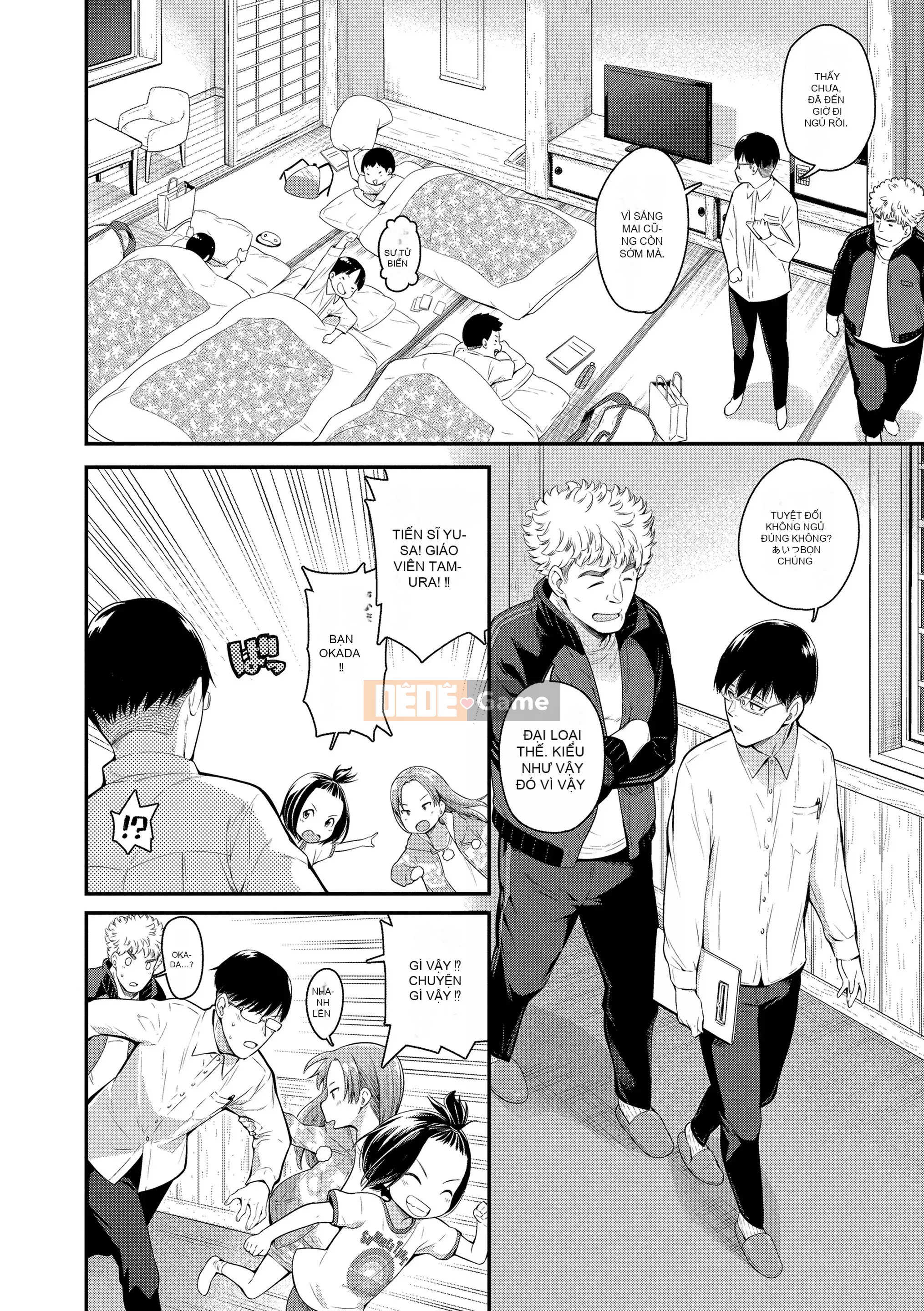 [Charadain] Nhỏ và hạnh phúc [Kỹ thuật số]