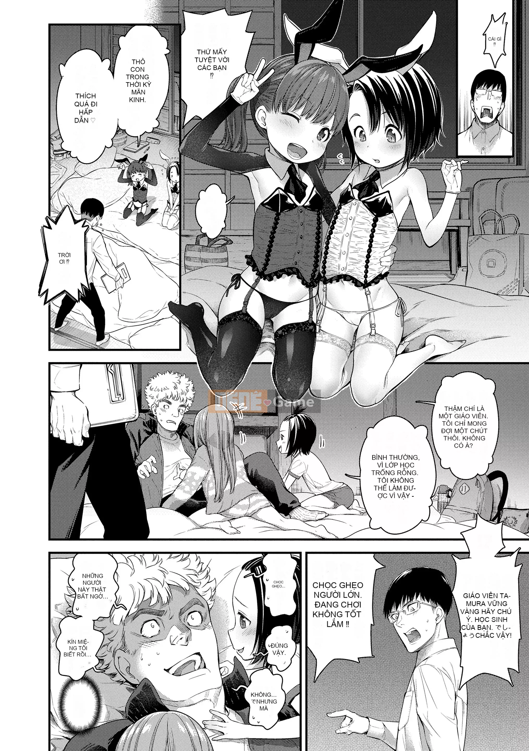 [Charadain] Nhỏ và hạnh phúc [Kỹ thuật số]