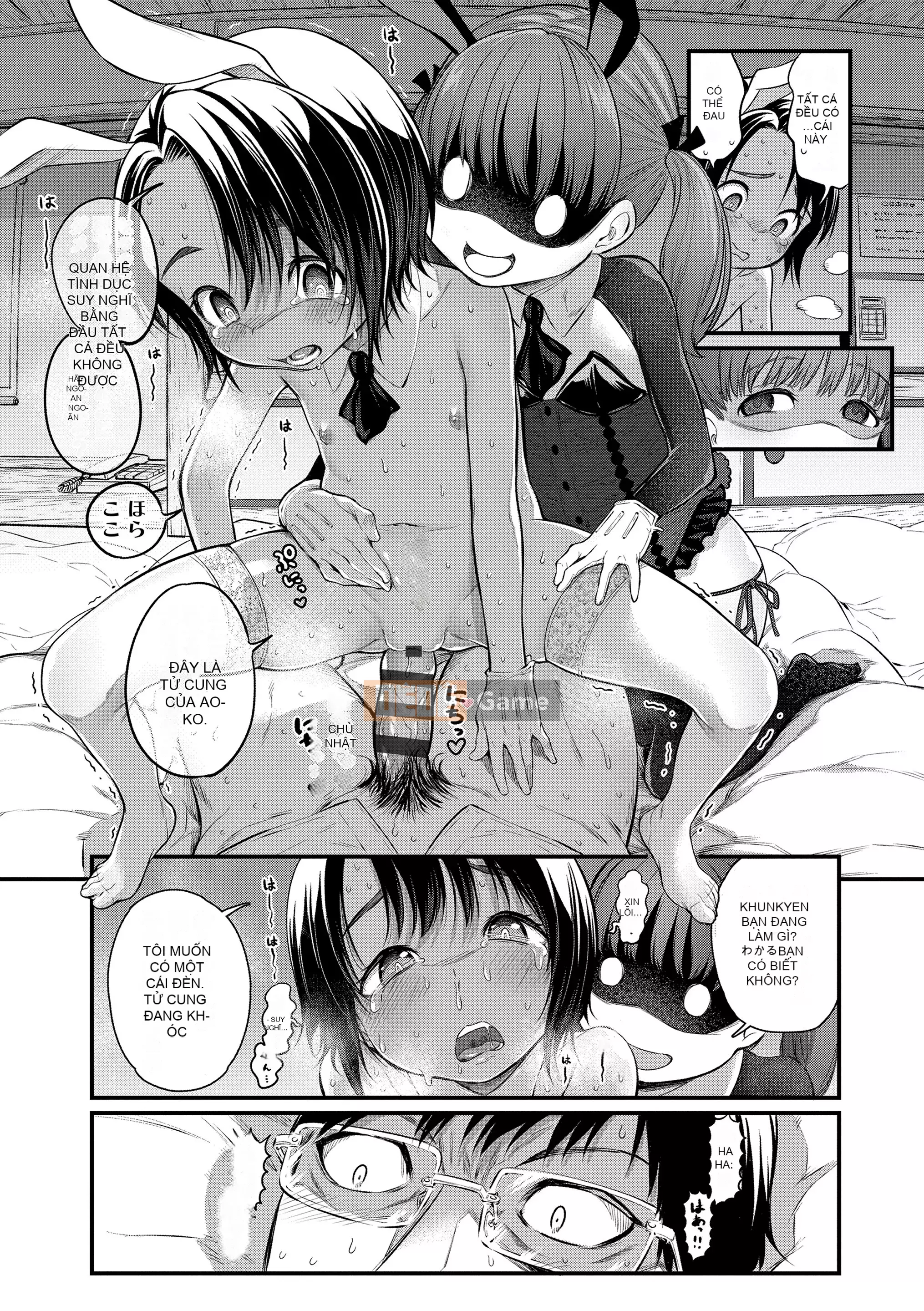 [Charadain] Nhỏ và hạnh phúc [Kỹ thuật số]