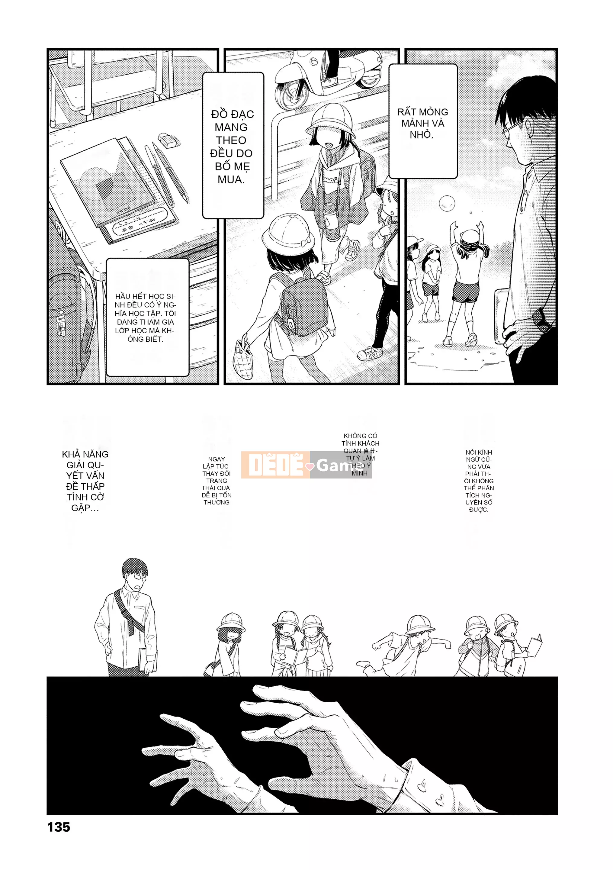 [Charadain] Nhỏ và hạnh phúc [Kỹ thuật số]