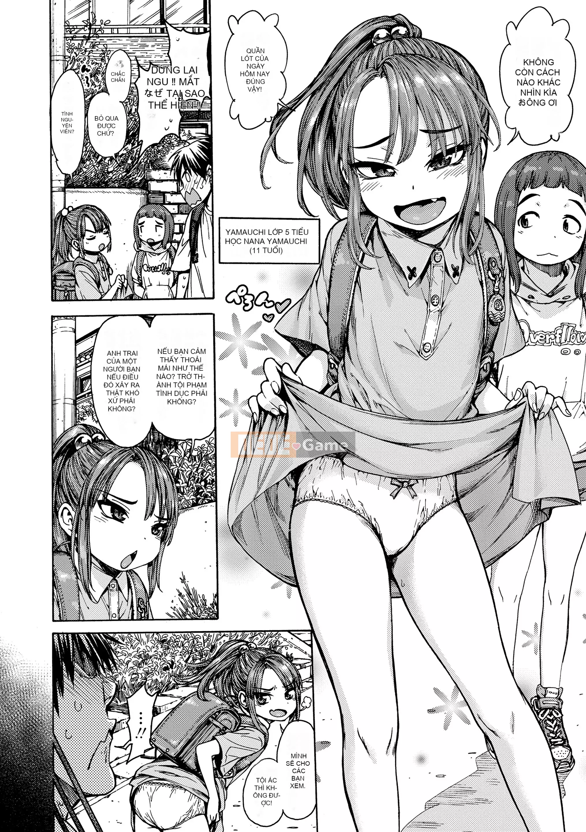 [Charadain] Nhỏ và hạnh phúc [Kỹ thuật số]