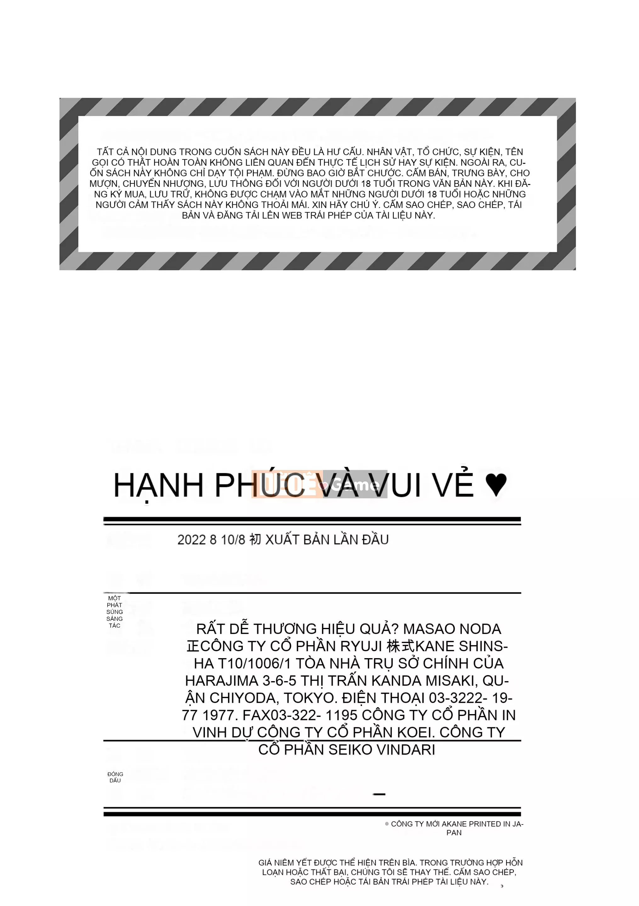 [Charadain] Nhỏ và hạnh phúc [Kỹ thuật số]