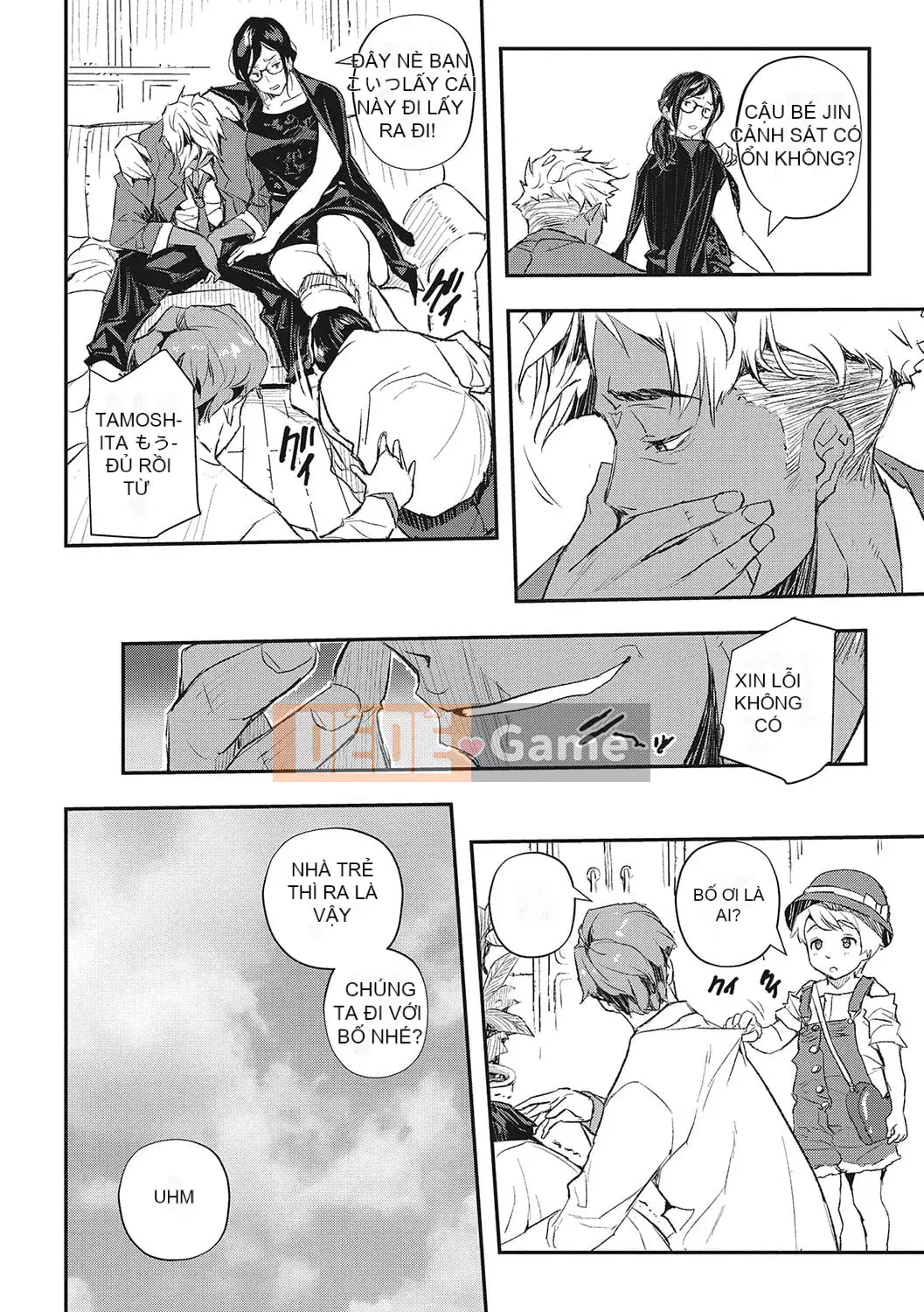 [Aino Chie] Ký sinh trùng Saimin