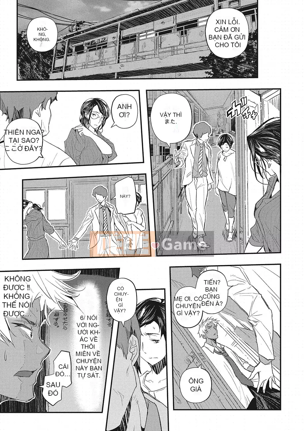 [Aino Chie] Ký sinh trùng Saimin