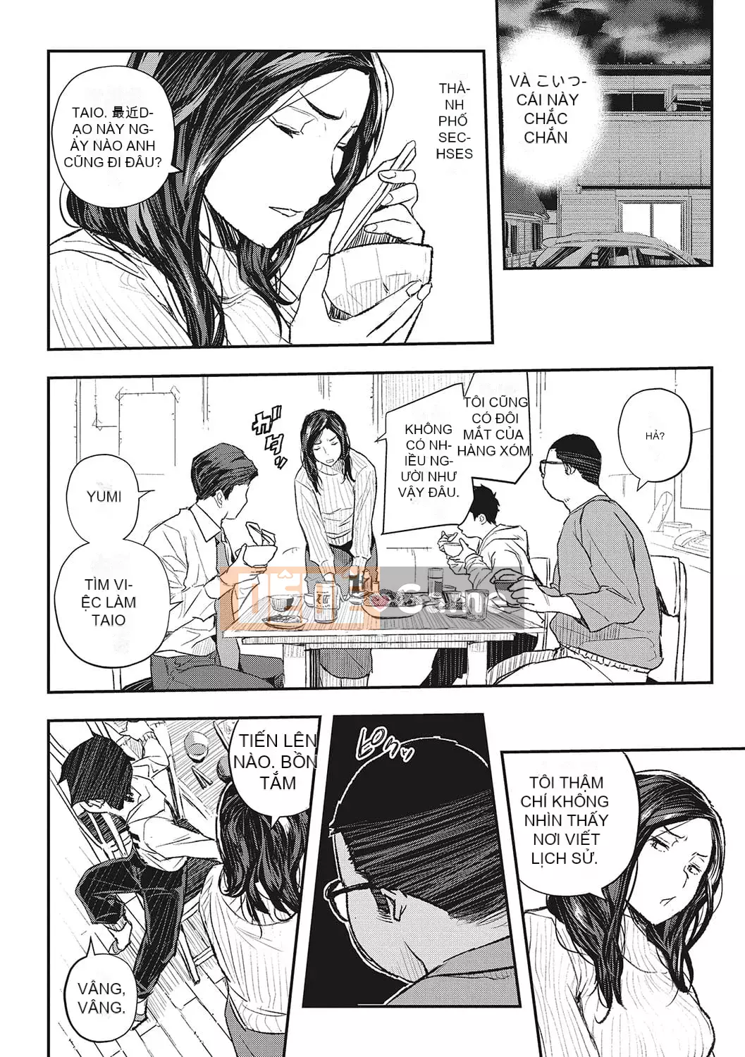 [Aino Chie] Ký sinh trùng Saimin