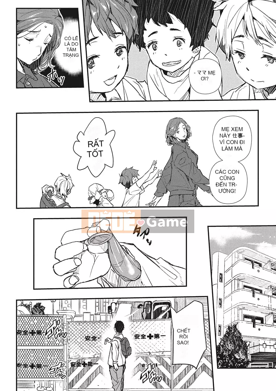 [Aino Chie] Ký sinh trùng Saimin