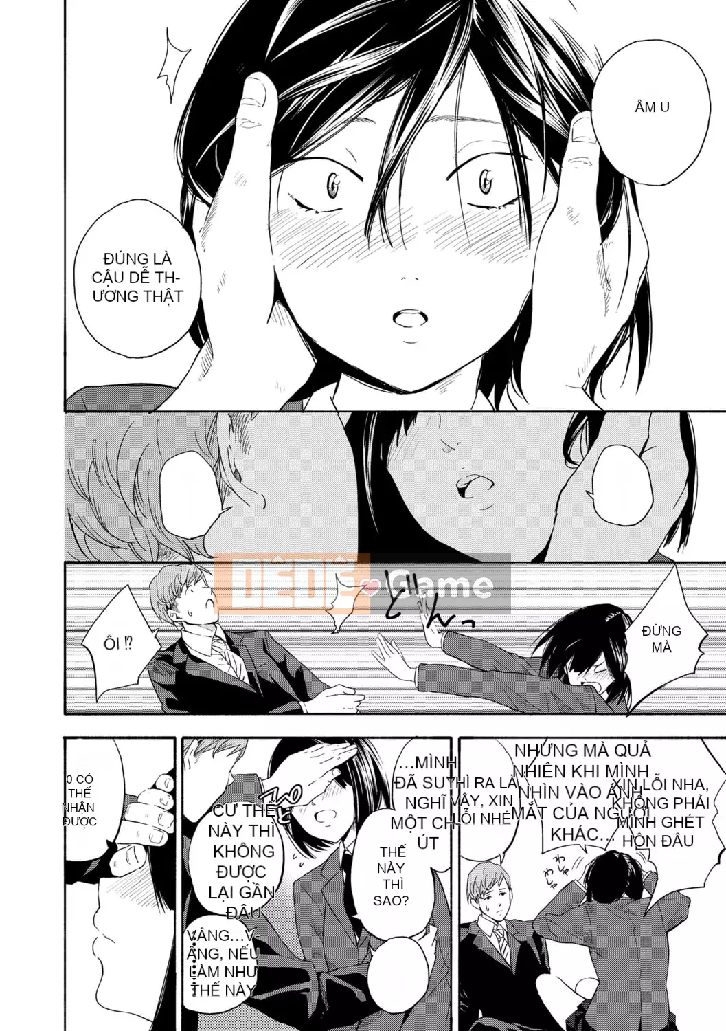 [Trứng vàng] Tuổi dậy thì Eros - Ham muốn tuổi dậy thì [Kỹ thuật số] [Trung Quốc]