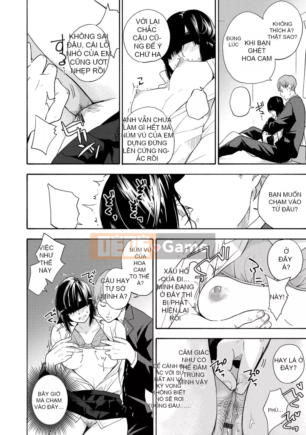 [Trứng vàng] Tuổi dậy thì Eros - Ham muốn tuổi dậy thì [Kỹ thuật số] [Trung Quốc]