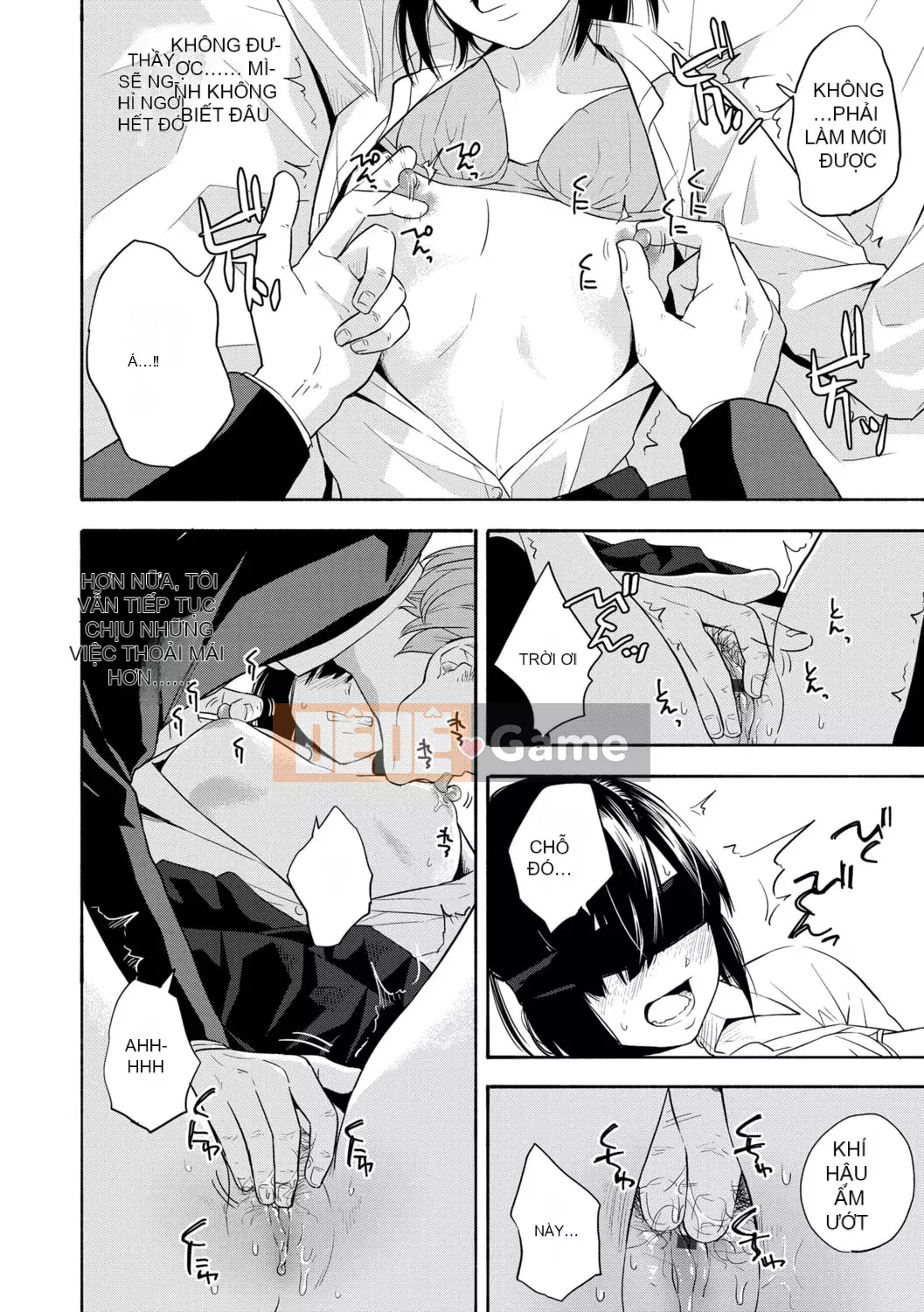 [Trứng vàng] Tuổi dậy thì Eros - Ham muốn tuổi dậy thì [Kỹ thuật số] [Trung Quốc]