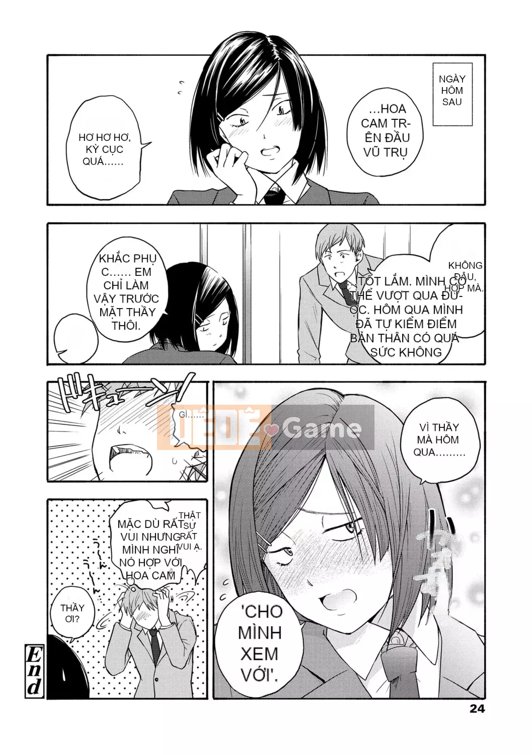 [Trứng vàng] Tuổi dậy thì Eros - Ham muốn tuổi dậy thì [Kỹ thuật số] [Trung Quốc]