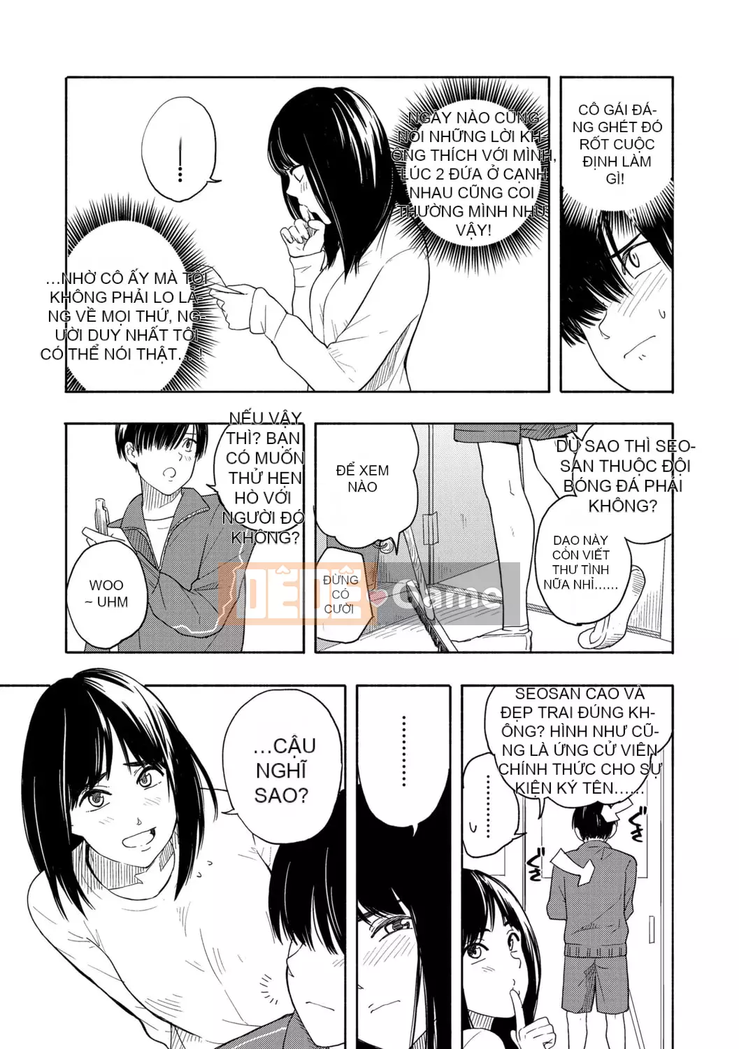 [Trứng vàng] Tuổi dậy thì Eros - Ham muốn tuổi dậy thì [Kỹ thuật số] [Trung Quốc]