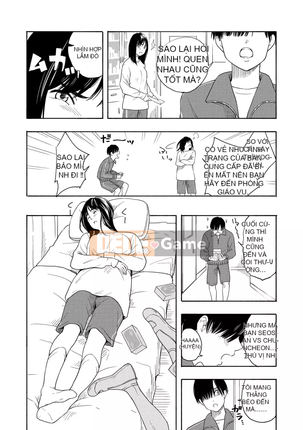 [Trứng vàng] Tuổi dậy thì Eros - Ham muốn tuổi dậy thì [Kỹ thuật số] [Trung Quốc]