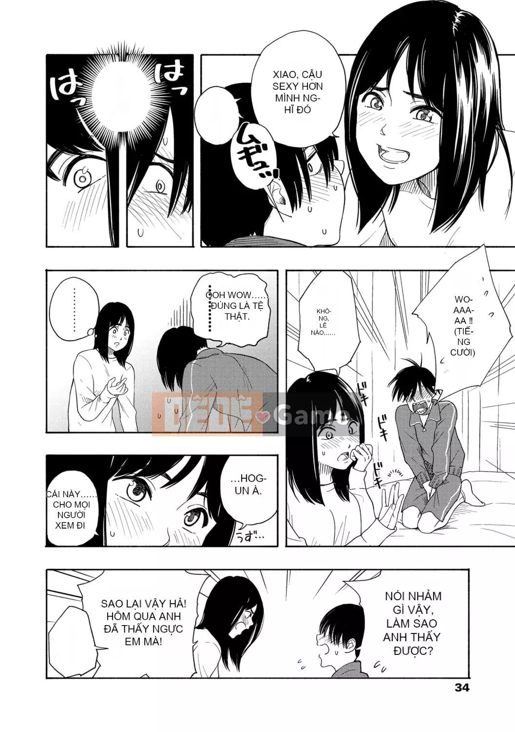 [Trứng vàng] Tuổi dậy thì Eros - Ham muốn tuổi dậy thì [Kỹ thuật số] [Trung Quốc]