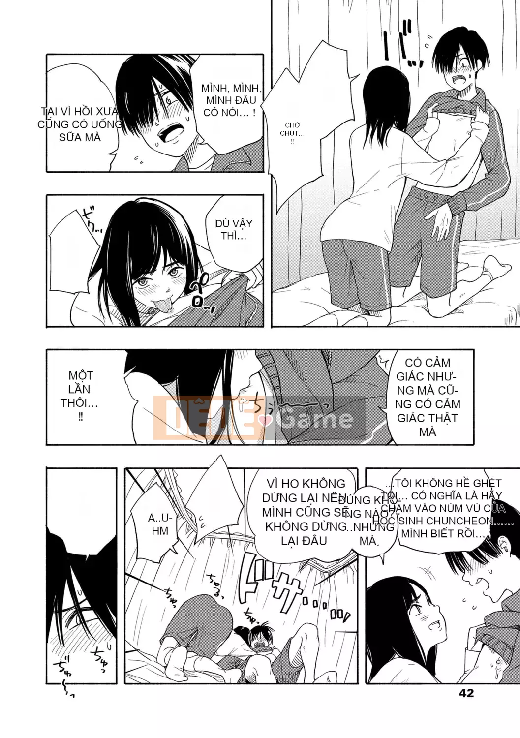 [Trứng vàng] Tuổi dậy thì Eros - Ham muốn tuổi dậy thì [Kỹ thuật số] [Trung Quốc]