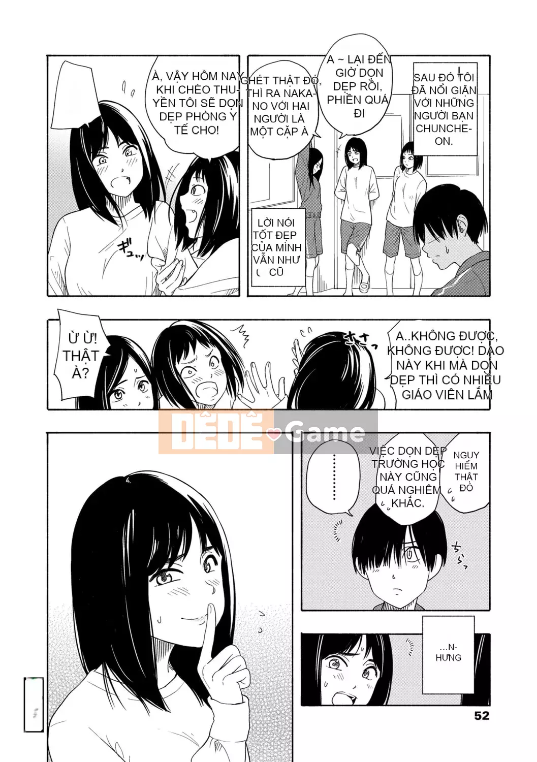 [Trứng vàng] Tuổi dậy thì Eros - Ham muốn tuổi dậy thì [Kỹ thuật số] [Trung Quốc]