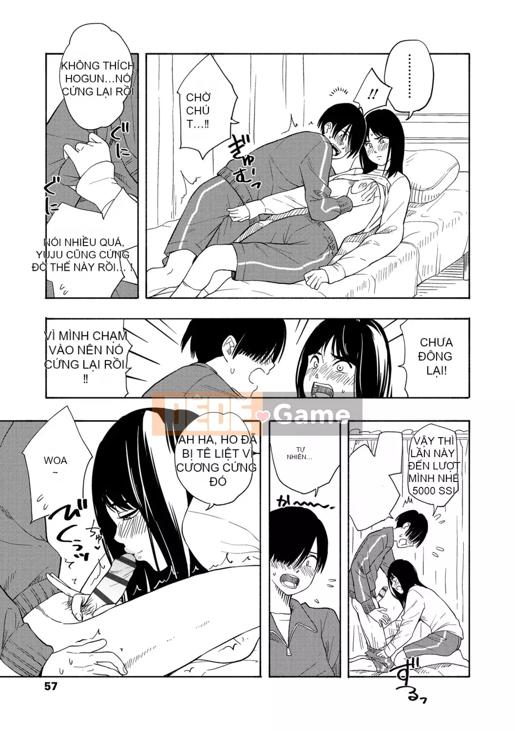 [Trứng vàng] Tuổi dậy thì Eros - Ham muốn tuổi dậy thì [Kỹ thuật số] [Trung Quốc]