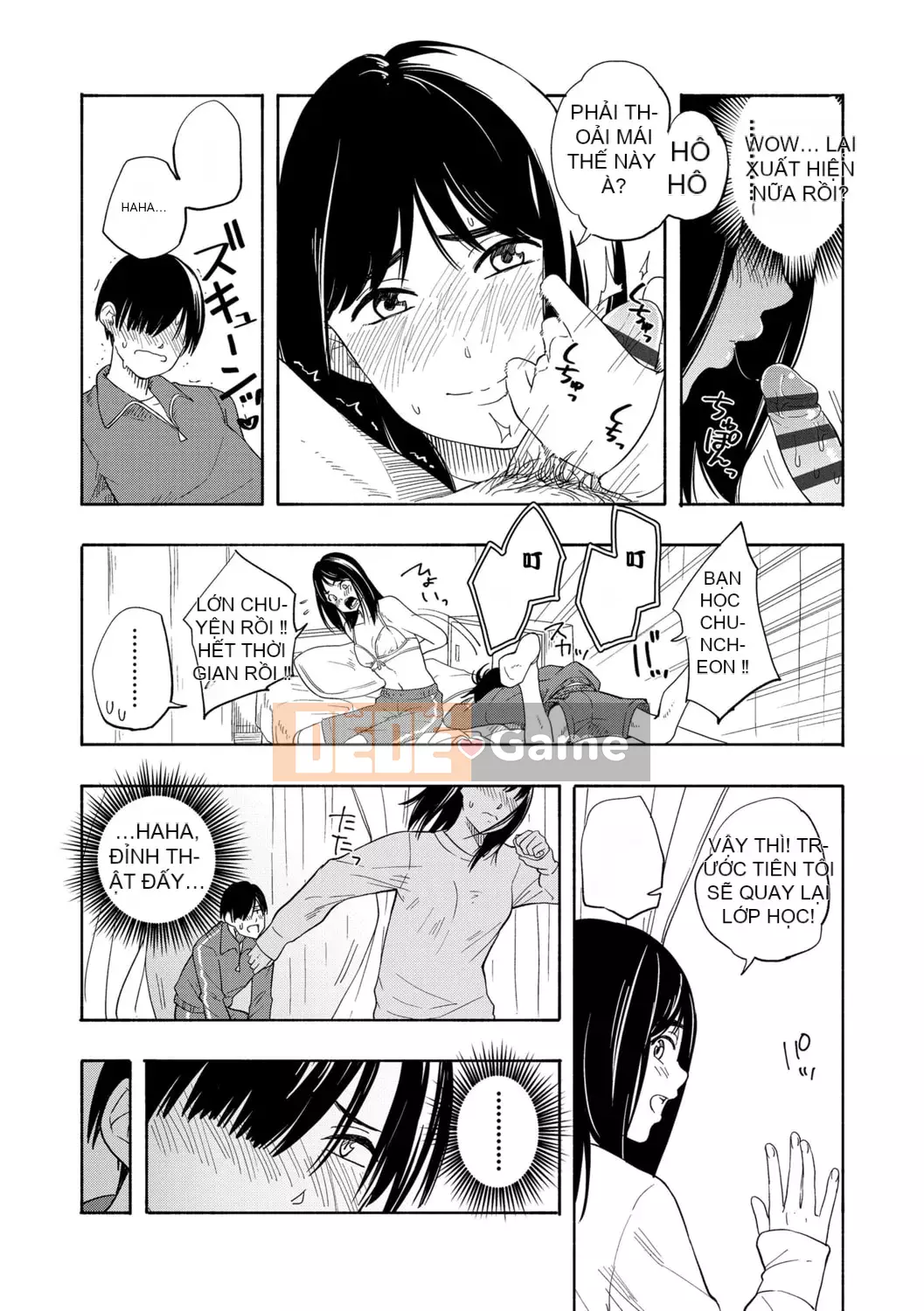 [Trứng vàng] Tuổi dậy thì Eros - Ham muốn tuổi dậy thì [Kỹ thuật số] [Trung Quốc]