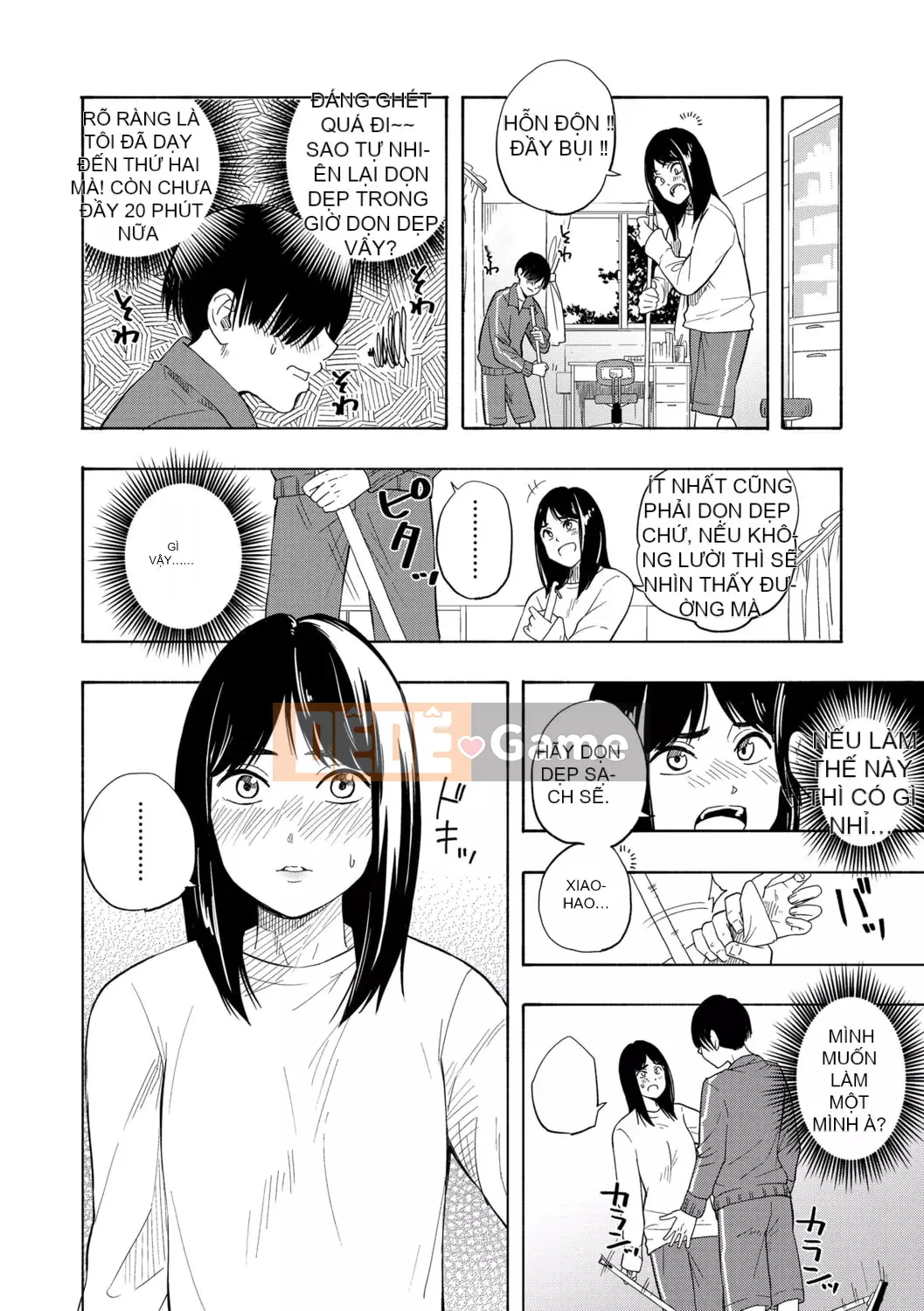 [Trứng vàng] Tuổi dậy thì Eros - Ham muốn tuổi dậy thì [Kỹ thuật số] [Trung Quốc]