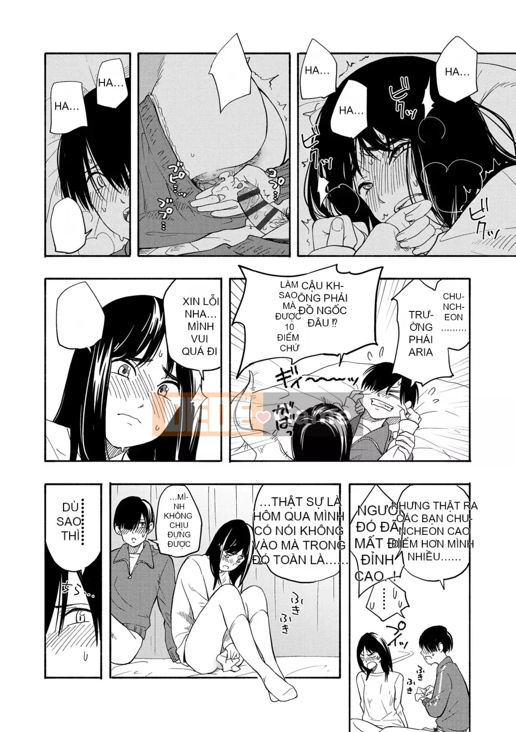 [Trứng vàng] Tuổi dậy thì Eros - Ham muốn tuổi dậy thì [Kỹ thuật số] [Trung Quốc]