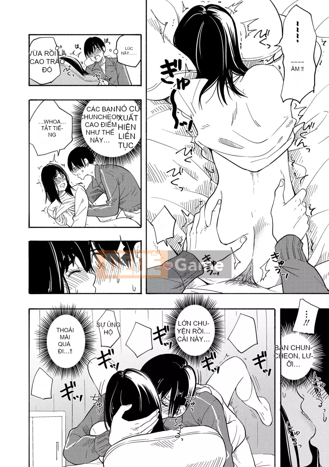 [Trứng vàng] Tuổi dậy thì Eros - Ham muốn tuổi dậy thì [Kỹ thuật số] [Trung Quốc]