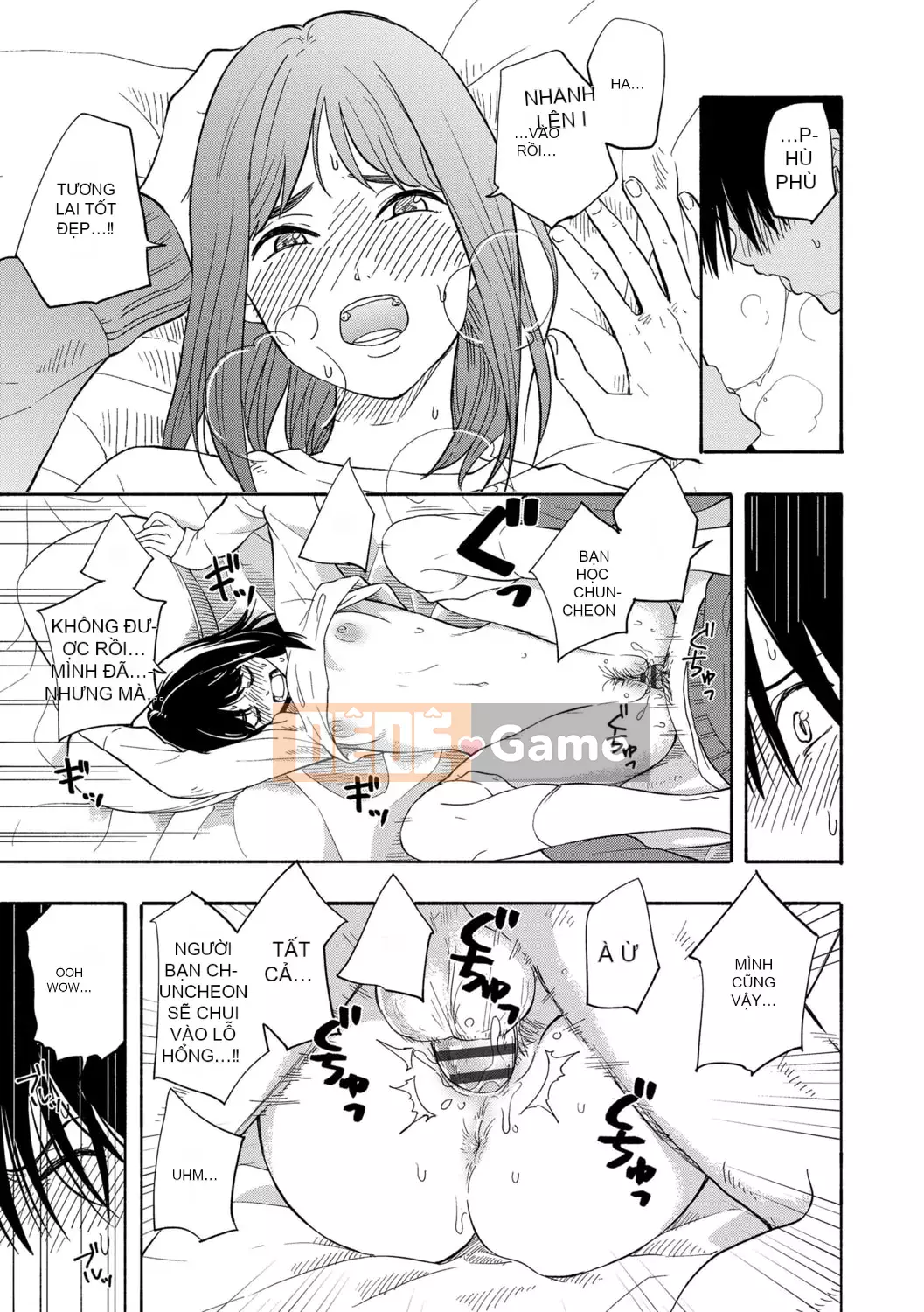 [Trứng vàng] Tuổi dậy thì Eros - Ham muốn tuổi dậy thì [Kỹ thuật số] [Trung Quốc]