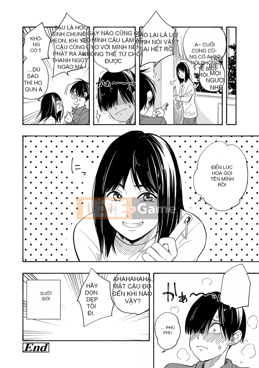 [Trứng vàng] Tuổi dậy thì Eros - Ham muốn tuổi dậy thì [Kỹ thuật số] [Trung Quốc]