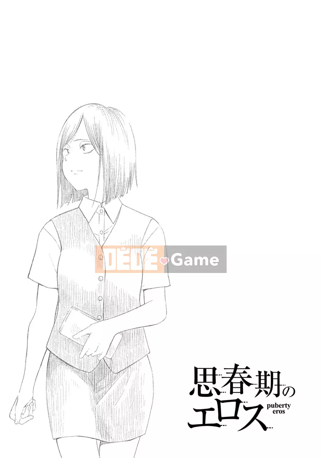 [Trứng vàng] Tuổi dậy thì Eros - Ham muốn tuổi dậy thì [Kỹ thuật số] [Trung Quốc]