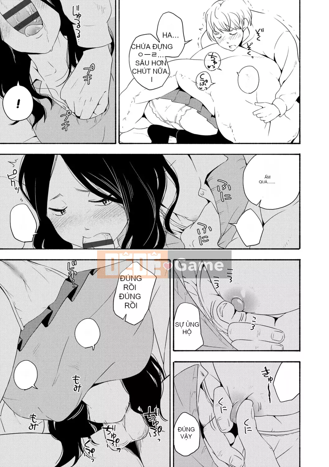 [Trứng vàng] Tuổi dậy thì Eros - Ham muốn tuổi dậy thì [Kỹ thuật số] [Trung Quốc]