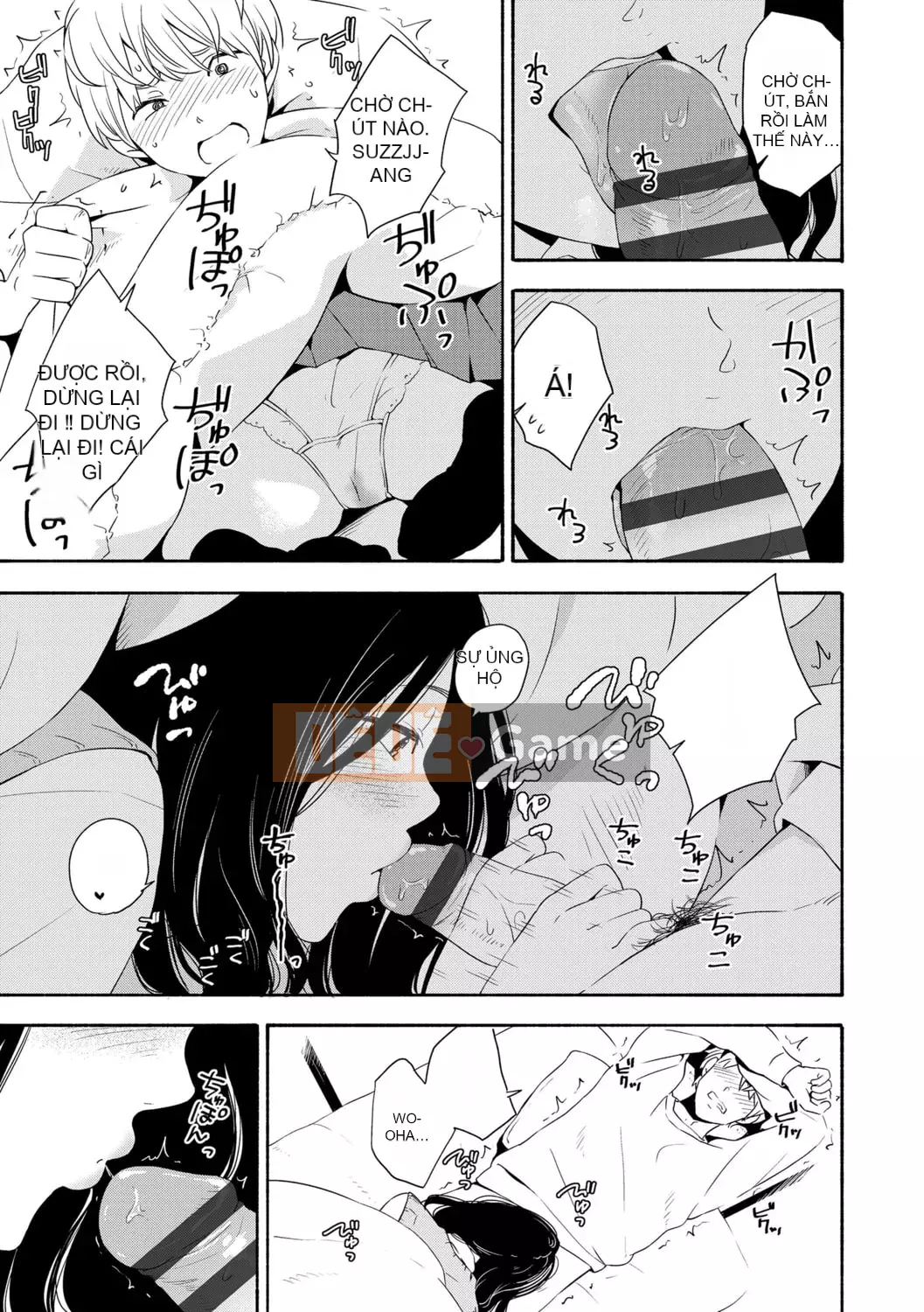 [Trứng vàng] Tuổi dậy thì Eros - Ham muốn tuổi dậy thì [Kỹ thuật số] [Trung Quốc]