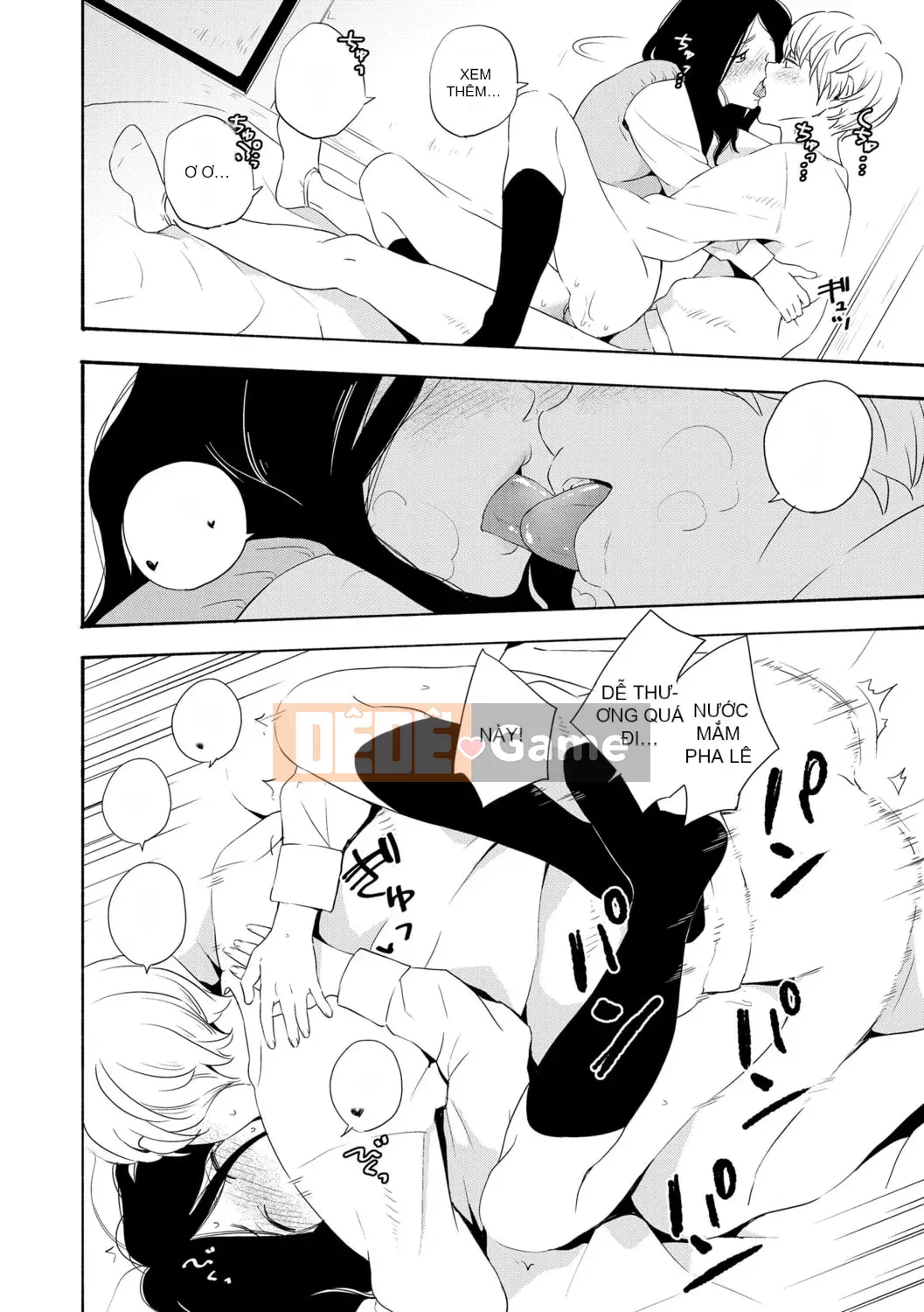 [Trứng vàng] Tuổi dậy thì Eros - Ham muốn tuổi dậy thì [Kỹ thuật số] [Trung Quốc]